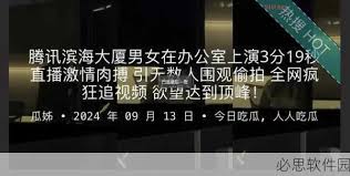 带动下