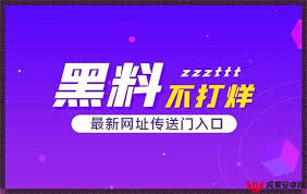 更是引发了