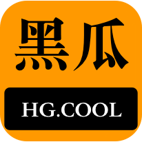 职业
